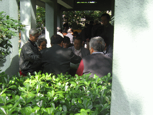 Brettspiel unter Dach